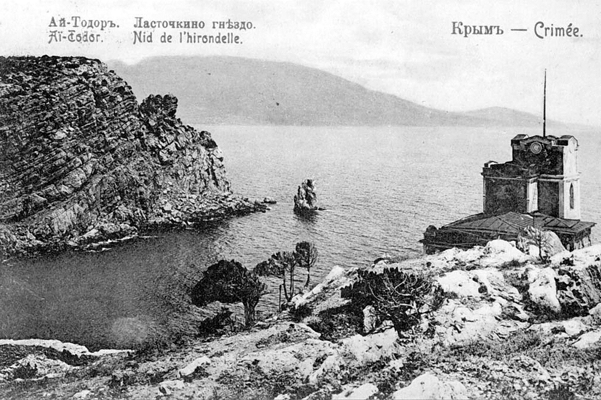 Ласточкино гнездо в Крыму - фото 5